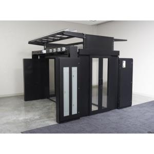HyperPod Frame - Aisle Width Beam (x1) 1.2m