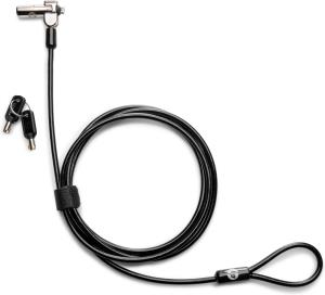 HP Nano Master Keyed Cable (1AJ40AA)