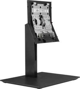 ProOne G4 Height Adjustable Stand (4CX34AA)