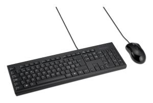 KM100 EQ Wired Desktop Set - USB - Qwertzu - Swiss