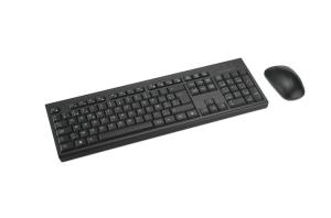 Rechargeable Wireless Keyboard/Mouse Set -KM270 EQ Azerty - Belgium