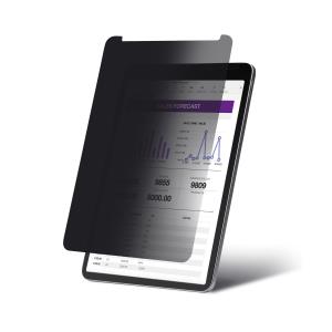 Privacy Screen - 12.9in iPad Pro 4-way Filter Protector/shield