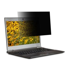 Privacy Screen Plug-in For Dell Latitude 12 7275