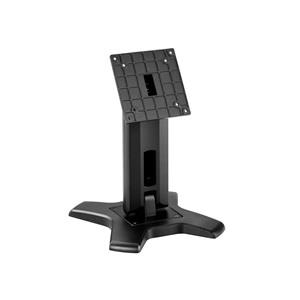 Tiltable Desktop Stand For Utc Series