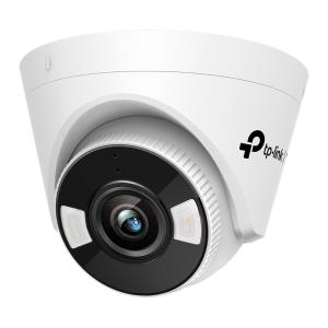 Vigi C450 Turret Network Camera 5mp Full Color 4mm