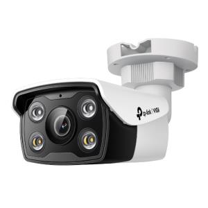 Network Camera Vigi C350 5 Mpix Full-color Bullt With 2.8mm Lens