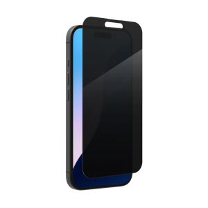 Ultra-Strong, Tempered Glass Screen Protector with 2-Way Privacy Filter for Apple iPhone 16/15