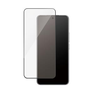 Screen Protector For Xiaomi 15 Ultra/Ultra-Wide Fit