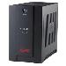 Back UPS 500VA/ 300 Watts Input-230V Output-230V