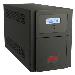 Easy UPS SMV 750VA 230V