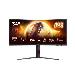 Curved Monitor - CU34G4 - 34in - 3440x1440 (WQHD) - 0.5ms VA 180Hz HDR 10