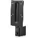 PC Mounting Bracket B250