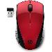 Wireless Mouse 220 Sunset Red