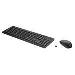 Wireless Keyboard and Mouse 230 Combo - Black - Azerty Belgian