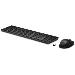 Wireless Keyboard and Mouse 650 - Black - Qwertzu Swiss-Lux