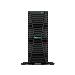 ProLiant ML350 Gen11 - 1p 4514Y - 2x32GB-R - 8SFF MR408i-o 2x480GB SSD - 2x1000W PS - EU