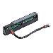 HPE Smart array controller batteries (782961-B21)