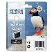 Ink Cartridge - T3240 Puffin - 14ml - Gloss Optimizer