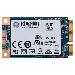 SSDNow Uv500 480GB Msata