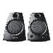 Z130 2.0 Speaker System
