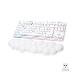 G715 Wireless Gaming Keyboard - Off White - Espanol Qwerty Tactile