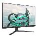 Evnia Fast IPS Gaming Desktop Monitor - 27m2n3200a - 27in - Full Hd Black