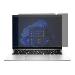 Infinity Privacy Screen -  For 14in 16:10 Laptops