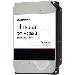 Hard Drive - Ultrastar DC HC550 - 16TB - SAS 12gb/s - 3.5in - 7200rpm - SED