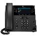 Business Ip Phone VVX 450 12-line With Dual 10/100/1000 Ethernet Ports. Poe Only. ShIPS Without Psu