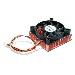 Cpu Cooler 6cm Copper Cpu Heatsink Fan For 1u Servers