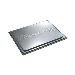 Ryzen Threadripper Pro 5955WX - 4.5 GHz - Socket sWRX8 - 72MB Cache - 280W - WOF