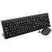 Keyboard Mouse Desktop Ckw200 Wireless French Layout