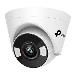 Vigi C450 Turret Network Camera 5mp Full Color 4mm