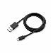 USB - Micro USB Cable 1.2m For Em20/ Bs80/ Mt65